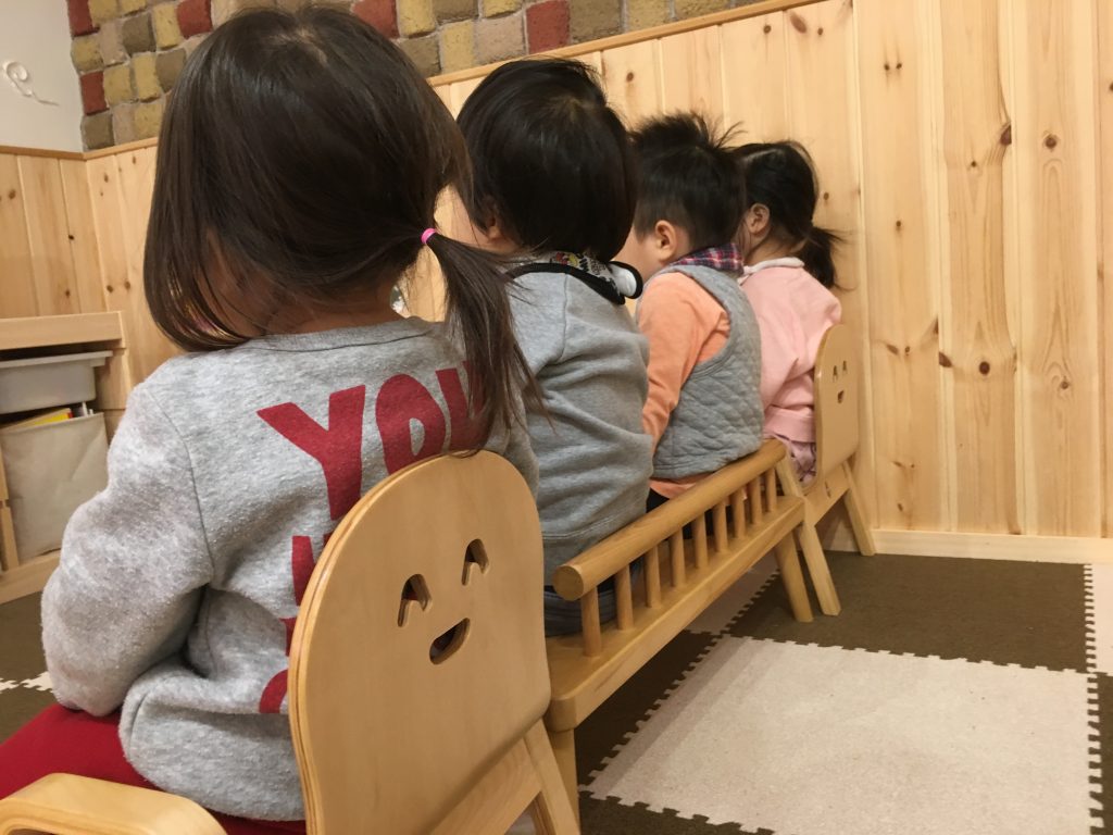 神戸市一時保育
